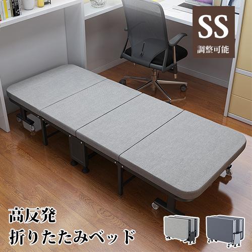 折りたたみベッド 簡易ベッド シングルベッド 折り畳みベッド シングル 簡易ベッド おしゃれ コンパクト 省スペース ファブリック エアレザー 幅60 90cm Dpprsd Cr0350 家具のイチオシ 通販 Yahoo ショッピング