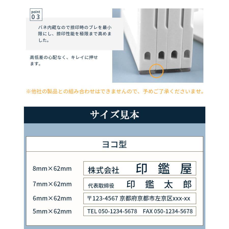 印鑑 チタン 会社印 法人印 個人事業主印鑑 法人印鑑4本セット 自由に組み合わせ チタン4本 実印 銀行印 角印 プラスチック親子判6枚 法人印鑑ケース付 宅配便 Hj Tt 103 1 はんこの匠 通販 Yahoo ショッピング