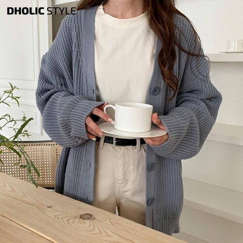 カーディガン アウター 羽織り Vネック ボタン 長袖 ロングスリーブ オーバーサイズ ゆったり ざっくりニット ざっくり編み ローゲージ 夏 春 ロング丈 Dholic 通販 Paypayモール