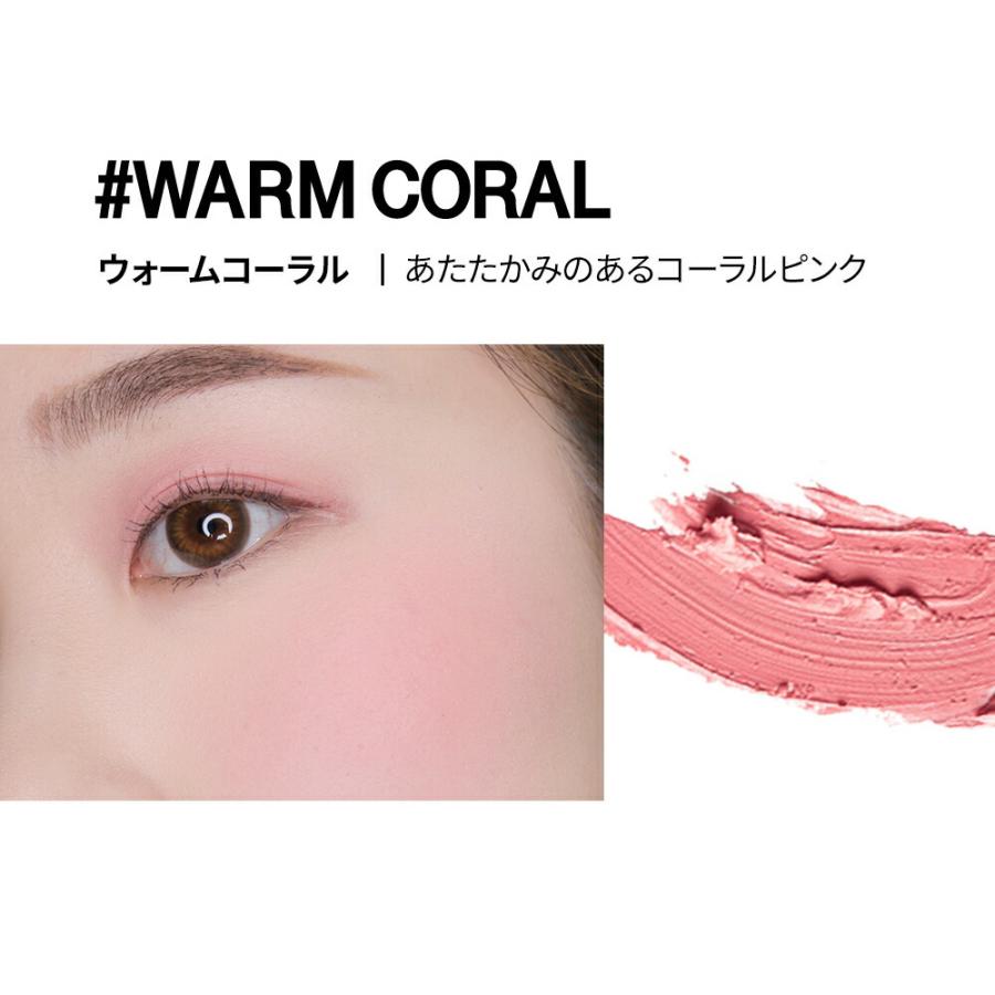 韓国コスメ 化粧品 Karadium オレンジ カラディウム コーラル シェーディング2 800円 チーク ピンク メイクアップ 53 Off メイクアップ