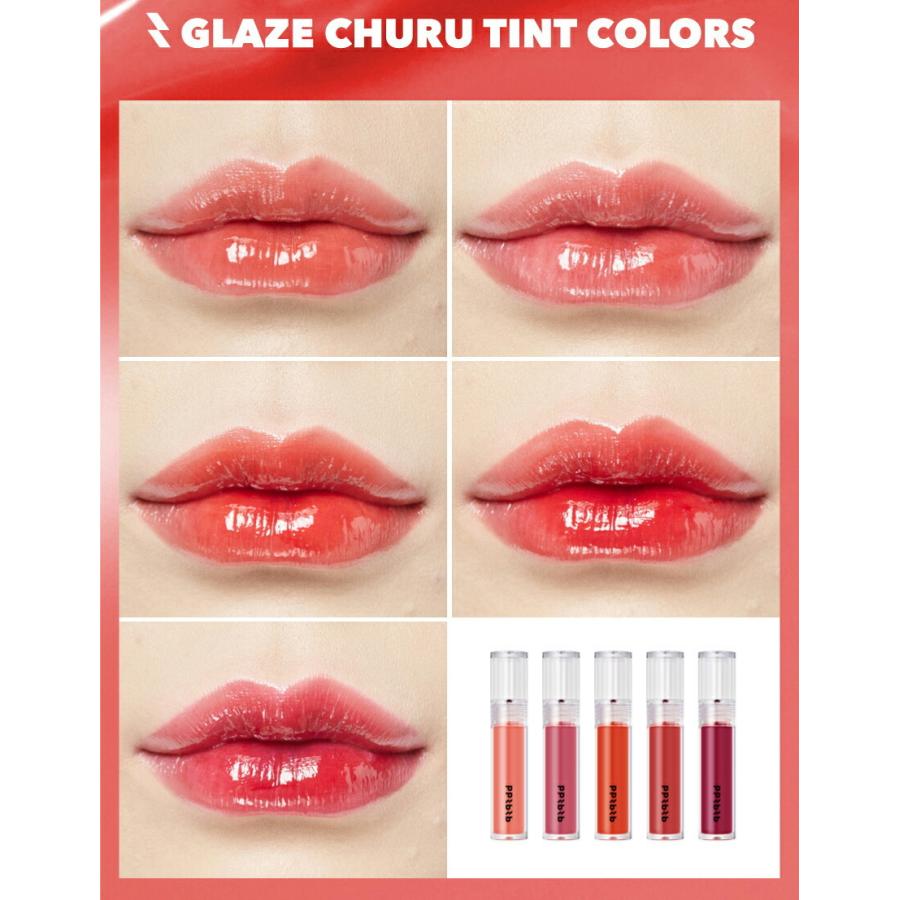 韓国コスメ Cosme ピービップ Ppibib リップ ティント 口紅 リップティント コーラル ピンク Dholic 通販 Yahoo ショッピング