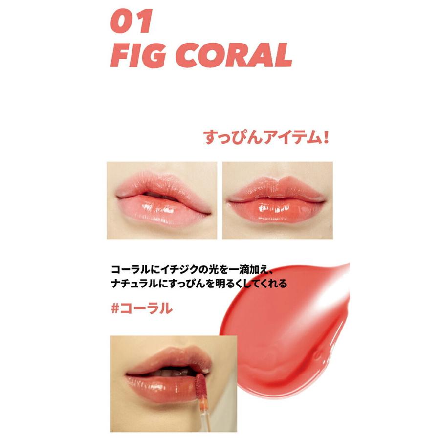 韓国コスメ Cosme ピービップ Ppibib リップ ティント 口紅 リップティント コーラル ピンク Dholic 通販 Yahoo ショッピング