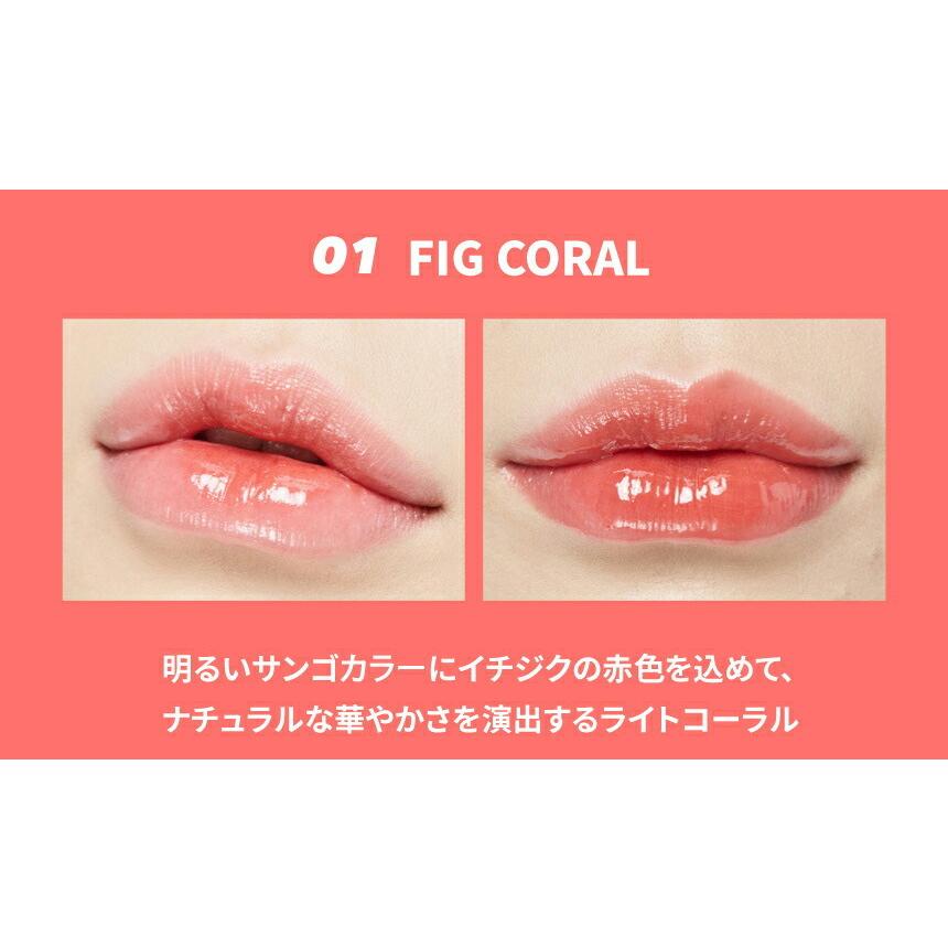 韓国コスメ Cosme ピービップ Ppibib リップ ティント 口紅 リップティント コーラル ピンク Dholic 通販 Yahoo ショッピング