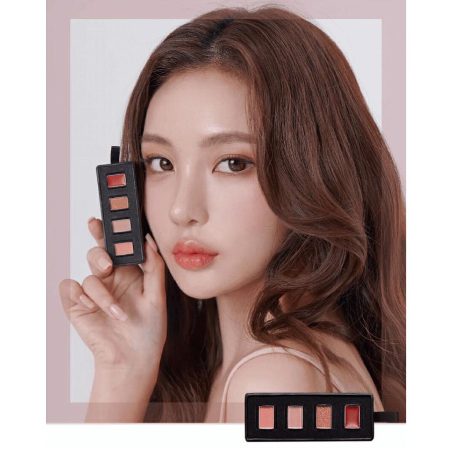 韓国コスメ ザエヌビーピー Thenbp アイシャドウ リップ レッド 赤 パレット ブラウン 茶色 ベージュ ゴールド コーラル ラメ ピンク Dholic 通販 Paypayモール