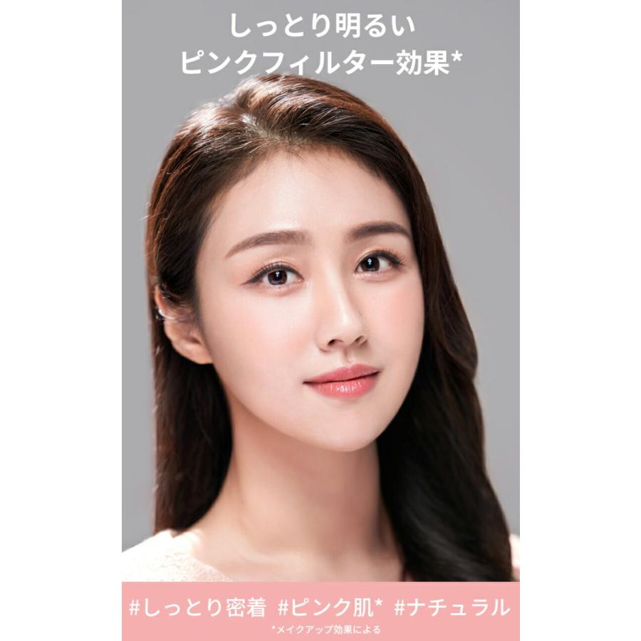 韓国コスメ 化粧品 マステブ Mustaev プライマー ベースメイク 化粧下地 ピンクベース 保湿 Dholic 通販 Paypayモール