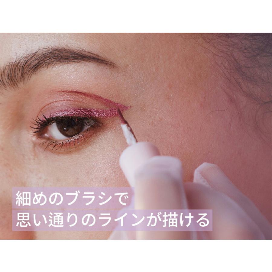 韓国コスメ Lockcolor アイライナー リキッド アイライン ピンク グリーン 緑 カーキ 青 ブルー ラメ グリッター Dholic 通販 Yahoo ショッピング