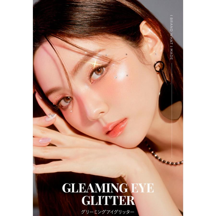 韓国コスメ アイビム Ibim アイグリッター アイシャドウ ラメ リキッド ツヤ ホワイト シルバー ピンク ゴールド Dholic 通販 Paypayモール