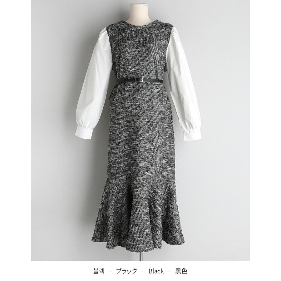 ません 韓国 ロング丈 シンプル スリム 体型カバー 秋 春 Dholic 通販 Paypayモール ワンピース ロング ロングワンピース 長袖 ラウンドネック ベルト付 ツイード ストレート 配色 大人 いいたしま