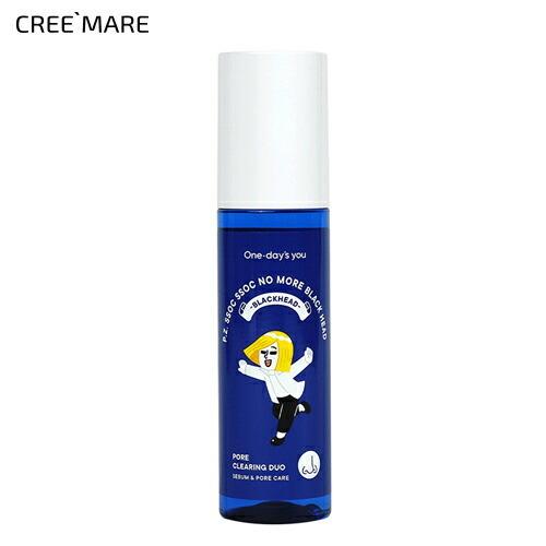 超目玉 韓国コスメ Cosme ワンデイズユー Onedaysyou ブラックヘッド いちご鼻 毛穴 鼻パック ホワイトヘッド 乾燥肌 脂性肌 混合肌 敏感肌 人気
