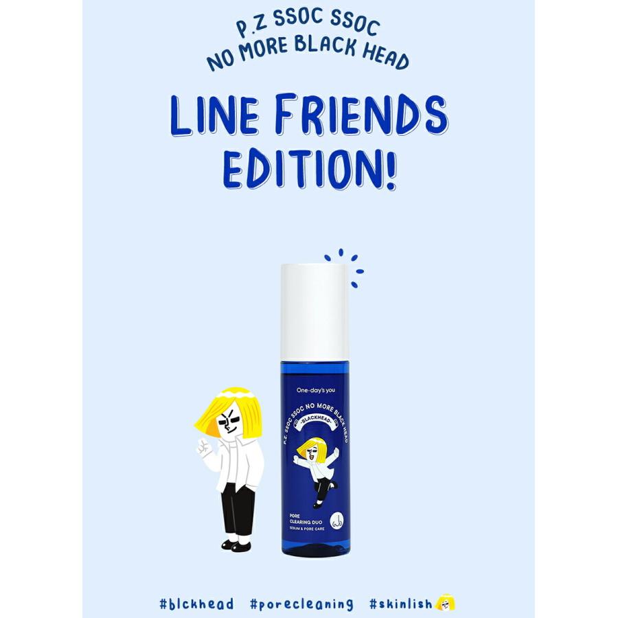 韓国コスメ Cosme ワンデイズユー Onedaysyou ブラックヘッド いちご鼻 毛穴 鼻パック ホワイトヘッド 乾燥肌 脂性肌 混合肌 敏感肌 人気 Dholic 通販 Paypayモール