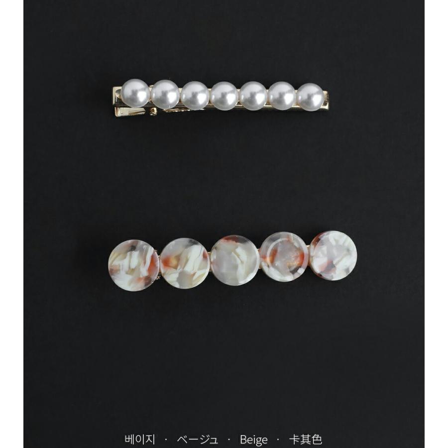 商店 《W》入浴石 天宝石 《W》入浴石(天宝石)