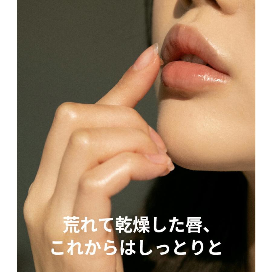 韓国コスメ Cosme Onedaysyou ワンデイズユー リップケア リップバーム 乾燥 保湿 はちみつ ハチミツ しっとり 整肌 Dholic 通販 Paypayモール