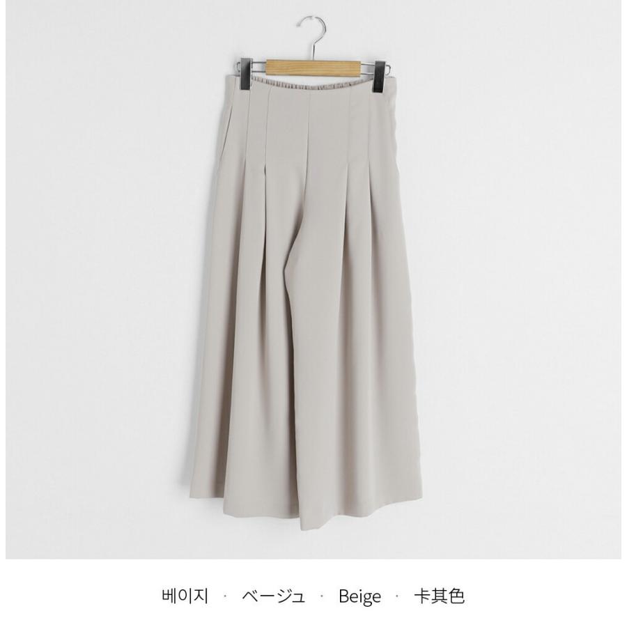 パンツ ロング丈 単色 無地 シンプル パステル 3周年記念イベントが カラーパンツ 体型カバー フェミニン ハイウエスト 揺れ感 春 フレア ゆったり 韓国ファッション 夏