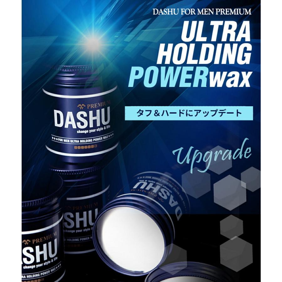 韓国コスメ 化粧品 ダシュ ワックス ヘアースタイリング スタイリング剤 ソフトワックス 柔らかい メンズコスメ 男性用化粧品 Dholic 通販 Paypayモール