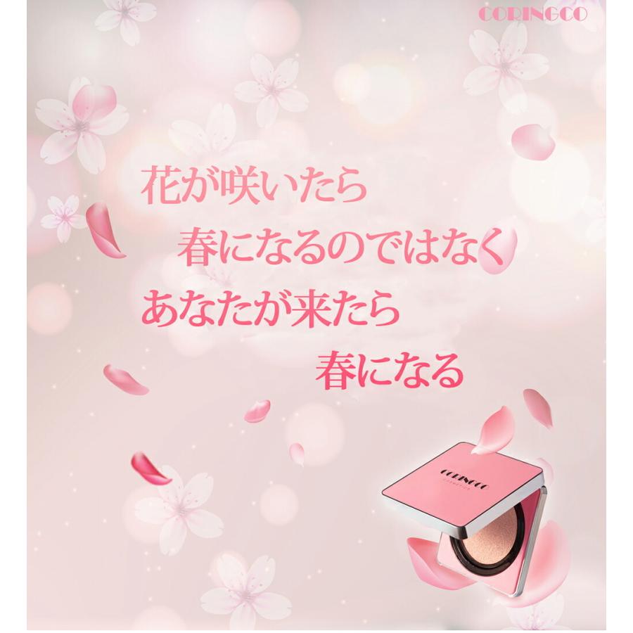 時間指定不可 韓国コスメ コリンコ クッションファンデーション クリーム ベースメイク ピンクベース 化粧品1 344円 Aynaelda Com