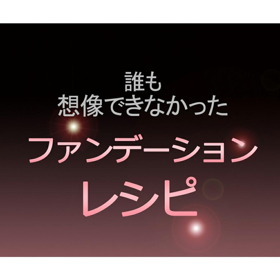 時間指定不可 韓国コスメ コリンコ クッションファンデーション クリーム ベースメイク ピンクベース 化粧品1 344円 Aynaelda Com