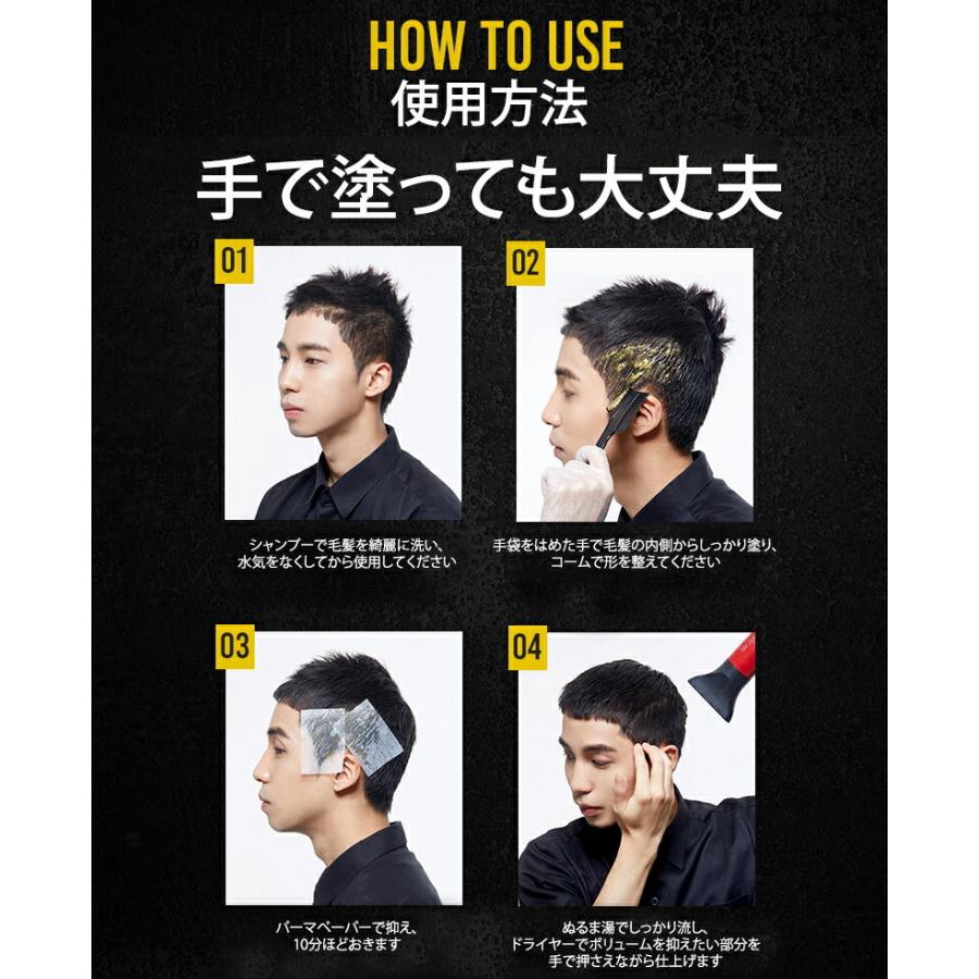 定番の人気シリーズpoint ポイント 入荷 韓国コスメ Cosme ダシュ ダウンパーマ ボリュームダウン ジェル スタイリング剤 スタイリングジェル メンズコスメ 男性用 男性用化粧品 送料無料 当日発送可能