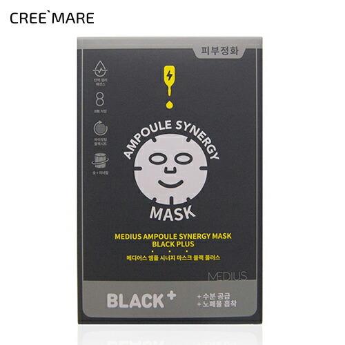 韓国コスメ 化粧品 メディアス Medius マスクパック フェイスパック シートマスク マスクシート Dholic 通販 Yahoo ショッピング