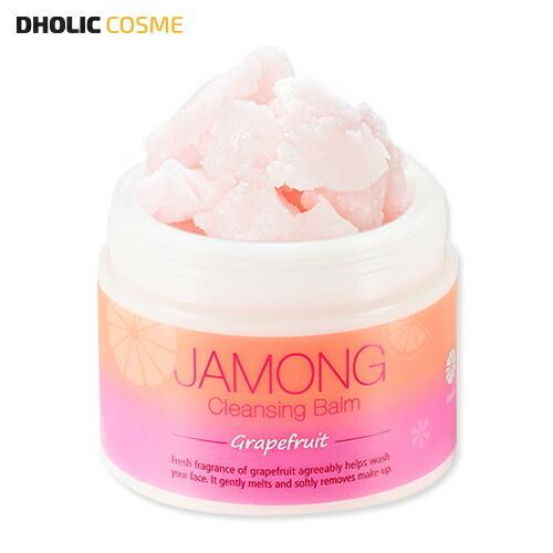 韓国コスメ 韓国 コスメ Cosme ホープガール Hope Girl クレンジング バーム クレンジングバーム メイク落とし 化粧