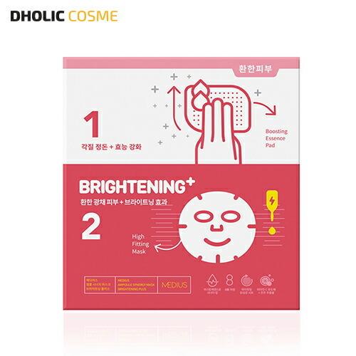 韓国コスメ 化粧品 メディアス Medius パック フェイスパック シートマスク マスクシート マスク 3427 Dholic 通販 Yahoo ショッピング