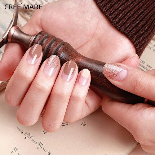 韓国コスメ Cosme ネイル シール ステッカー ネイルシール ネイルステッカー フレンチネイル フレンチ ラメ グリッター シンプル ブラウン Dholic 通販 Paypayモール