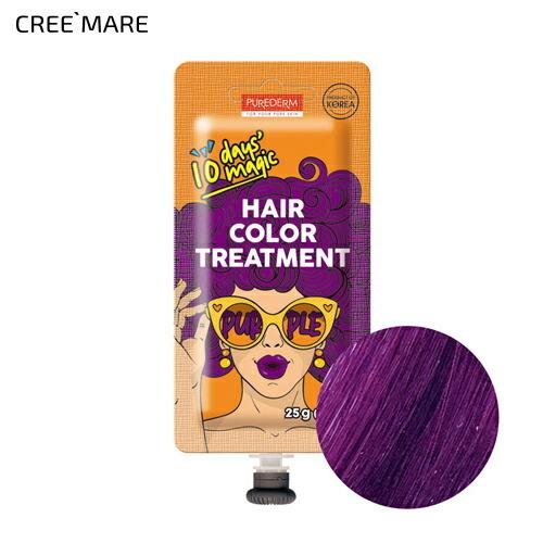 韓国コスメ 韓国 コスメ Cosme ピュアダム Purederm ヘアカラー トリートメント セルフカラー パープル 紫 むらさき Dholic 通販 Paypayモール