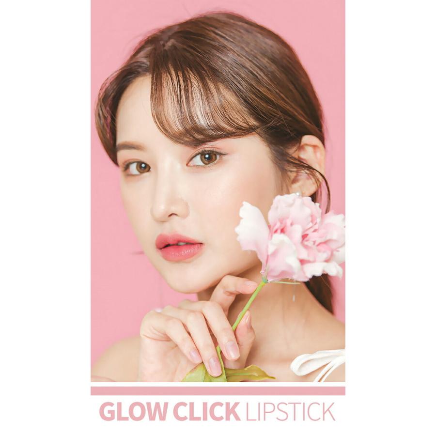 韓国コスメ 韓国 コスメ Cosme キボ Keybo リップ スティック リップスティック 口紅 レッド 赤 レッドリップ 赤リップ くすみ Dholic 通販 Paypayモール