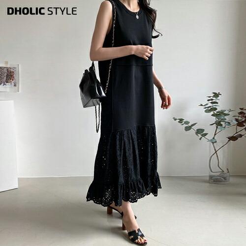 年最新海外 ワンピース ロングワンピース スリーブレス ノースリーブ アイレット レース コントラスト フェミニン 可愛い かわいい 春 夏 ロング丈 Dholic 通販 Paypayモール 新品本物 Www Doctor Plan Com