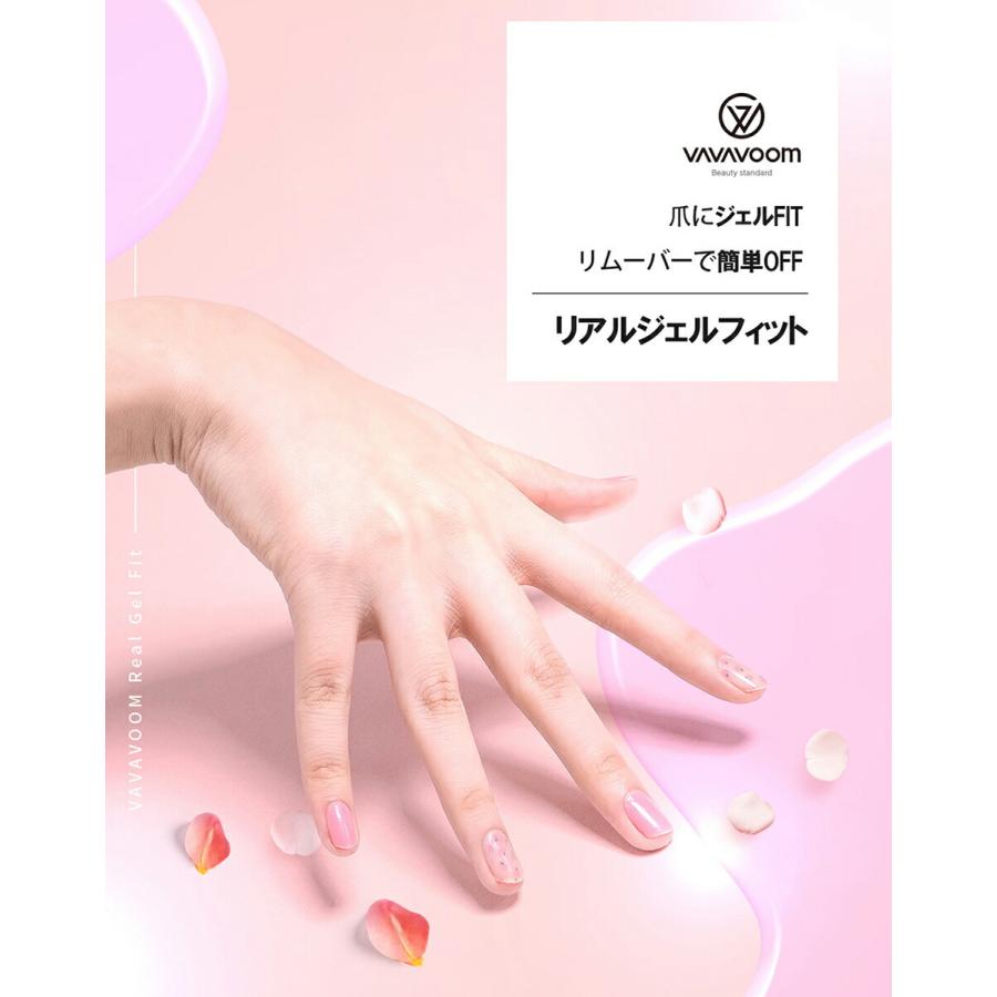 韓国コスメ 化粧品 ネイルシール ネイルステッカー ジェル スマイル Dholic 通販 Paypayモール