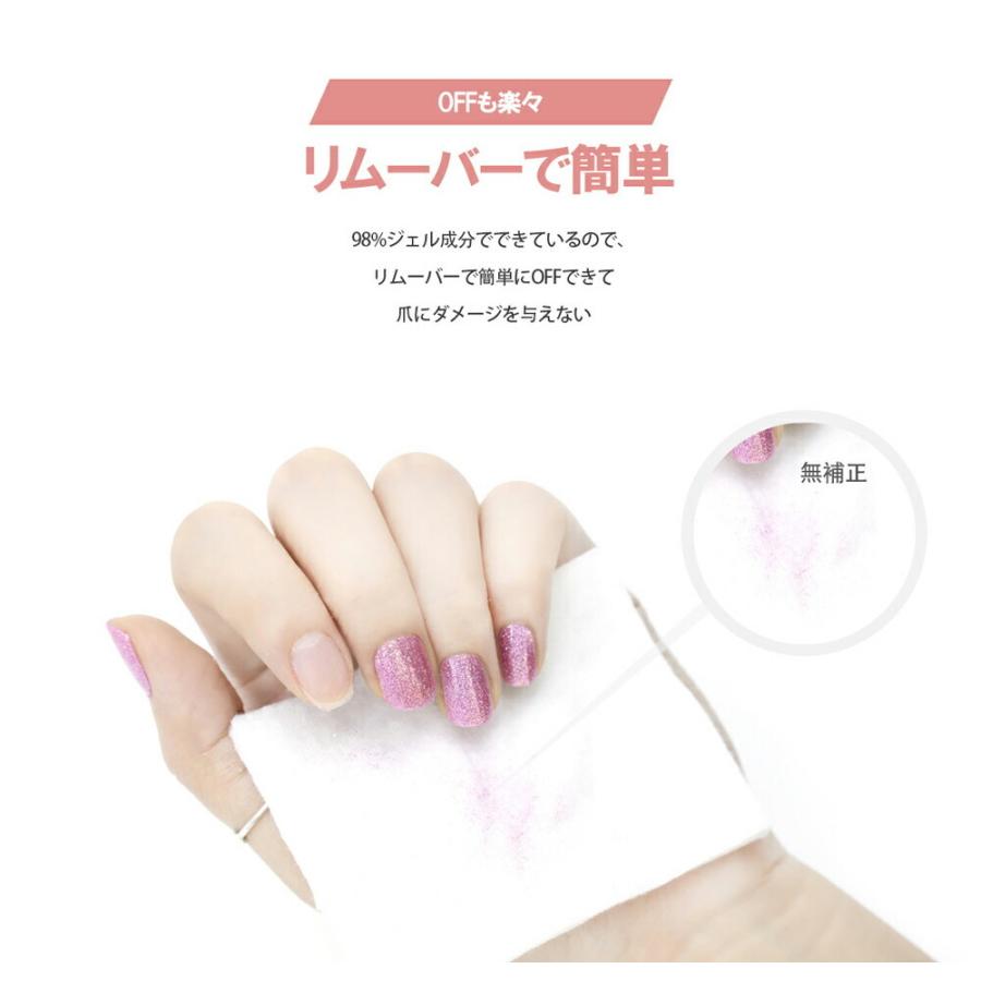 注文割引 韓国コスメ 化粧品 ババブーム ネイルシール ネイルステッカー ジェル レッド 赤 総柄 ハンド Riosmauricio Com