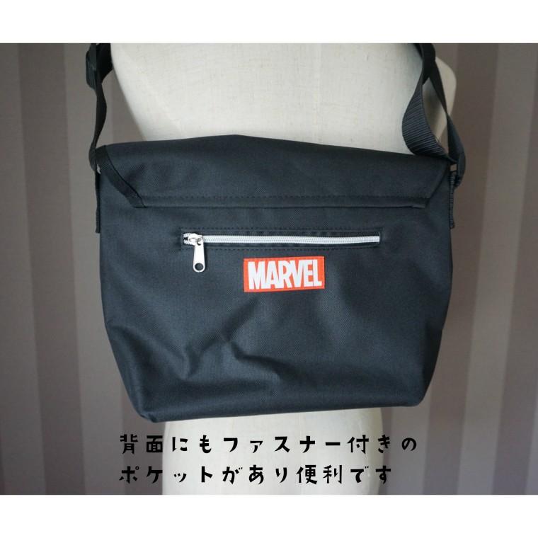 【普通郵便送料無料】MARVELメッセンジャー マーベル ななめ掛け ショルダー レディース メンズ シンプル ファスナー | MARVEL | 05