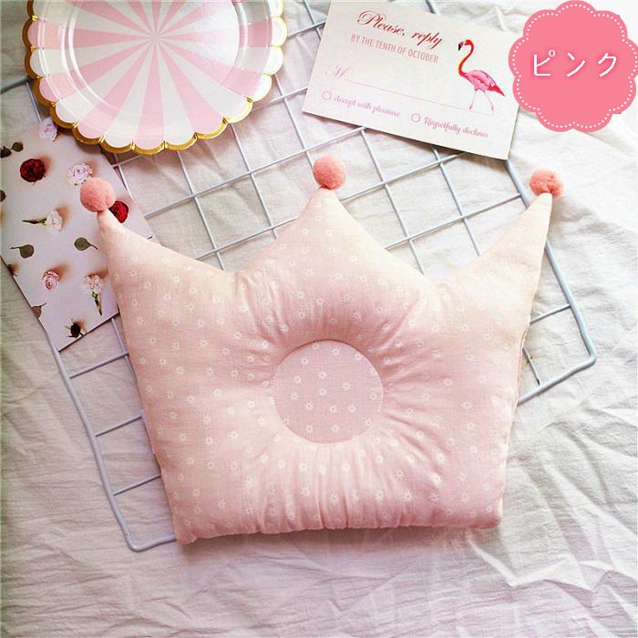 【普通郵便送料無料】ベビーピロー キッズ枕 クラウン型 シンプル コットン 綿 かわいい 男の子　女の子 赤ちゃん枕 厚手　Dhruv |  | 01