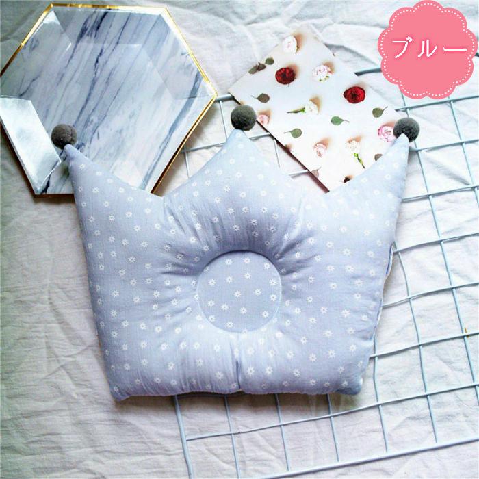 【普通郵便送料無料】ベビーピロー キッズ枕 クラウン型 シンプル コットン 綿 かわいい 男の子　女の子 赤ちゃん枕 厚手　Dhruv |  | 02