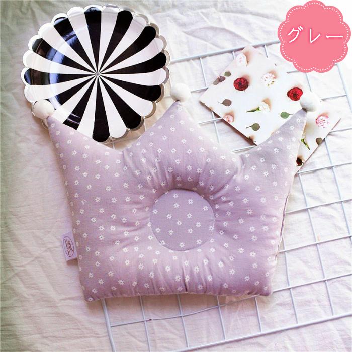 【普通郵便送料無料】ベビーピロー キッズ枕 クラウン型 シンプル コットン 綿 かわいい 男の子　女の子 赤ちゃん枕 厚手　Dhruv |  | 03