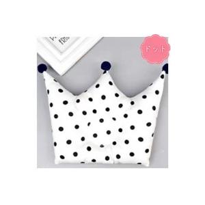 【普通郵便送料無料】ベビーピロー キッズ枕 クラウン型 シンプル コットン 綿 かわいい 男の子　女の子 赤ちゃん枕 厚手　Dhruv |  | 04