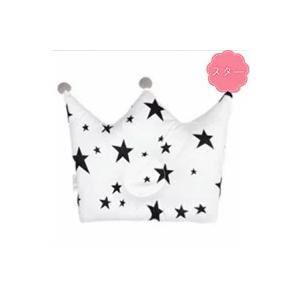 【普通郵便送料無料】ベビーピロー キッズ枕 クラウン型 シンプル コットン 綿 かわいい 男の子　女の子 赤ちゃん枕 厚手　Dhruv |  | 05
