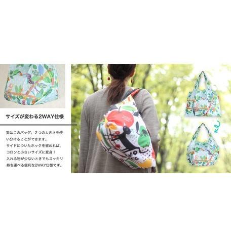 【メール便送料無料】DESIGNERS JAPAN　ショッピングバッグ 折りたたみエコバッグ　耐荷重20kg　ねこ　ネコ　エコバッグ　デザイナーズジャパン　コンパクト |  | 06