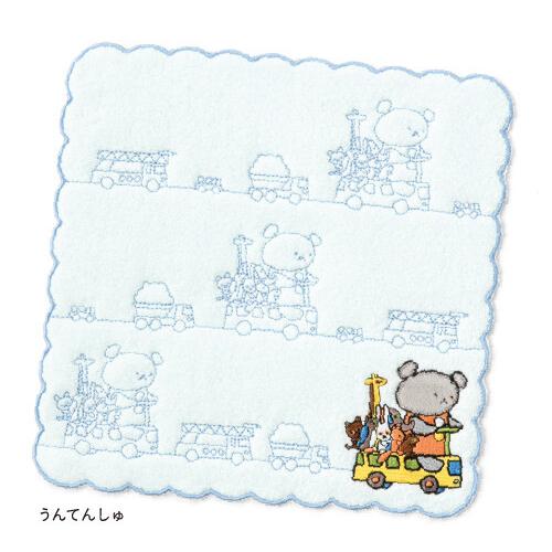 cocowalk×こぐまちゃんえほん ステッチハンカチ　こぐまちゃん　レオレオニ　23センチ　日本製　コットン　綿　かわいい　男の子　女の子　ギフト |  | 02