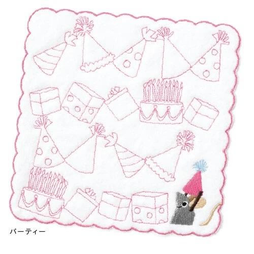 cocowalk×こぐまちゃんえほん ステッチハンカチ　こぐまちゃん　レオレオニ　23センチ　日本製　コットン　綿　かわいい　男の子　女の子　ギフト |  | 04