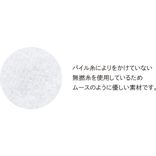 cocowalk×こぐまちゃんえほん ステッチハンカチ　こぐまちゃん　レオレオニ　23センチ　日本製　コットン　綿　かわいい　男の子　女の子　ギフト |  | 05