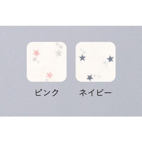 普通郵便送料無料【日本製】ココウォーク cocowalk ニギニギハンカチ　コットン　パイル　押し笛　防水加工　女の子　男の子　タグ　ループ　ハンカチ　お出掛け |  | 11