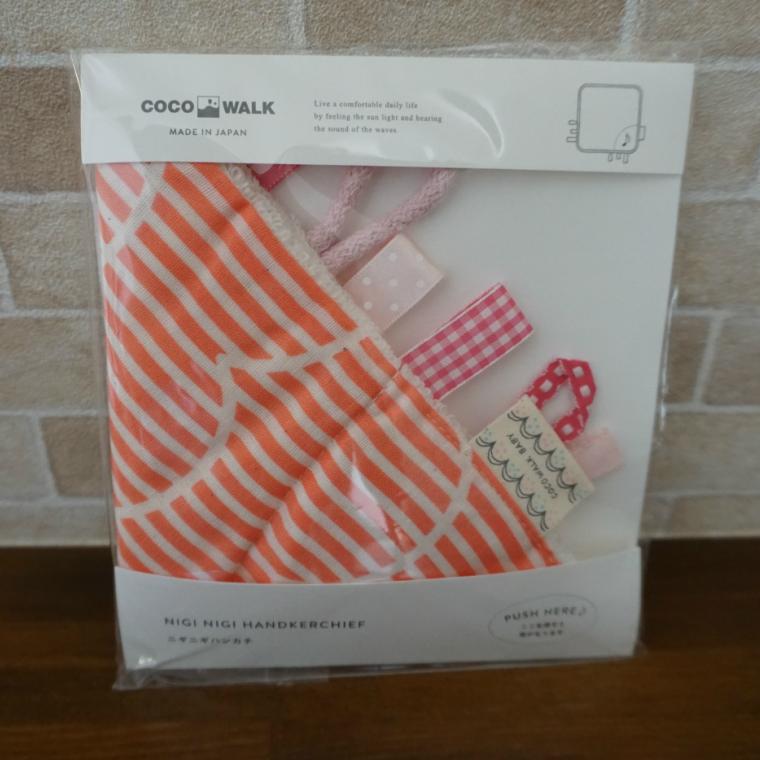 普通郵便送料無料【日本製】ココウォーク cocowalk ニギニギハンカチ　コットン　パイル　押し笛　防水加工　女の子　男の子　タグ　ループ　ハンカチ　お出掛け |  | 02