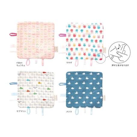 普通郵便送料無料【日本製】ココウォーク cocowalk ニギニギハンカチ　コットン　パイル　押し笛　防水加工　女の子　男の子　タグ　ループ　ハンカチ　お出掛け |  | 08