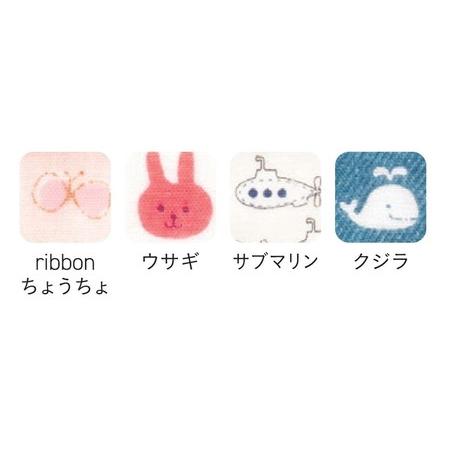 普通郵便送料無料【日本製】ココウォーク cocowalk ニギニギハンカチ　コットン　パイル　押し笛　防水加工　女の子　男の子　タグ　ループ　ハンカチ　お出掛け |  | 09