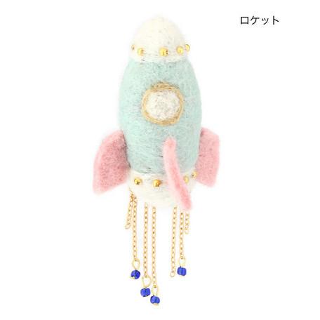 1000円ぽっきり【普通郵便送料無料】ネパールで手作りされた フェルト