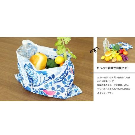 メール便送料無料】DESIGNERS JAPAN ショッピングバッグ 折りたたみ