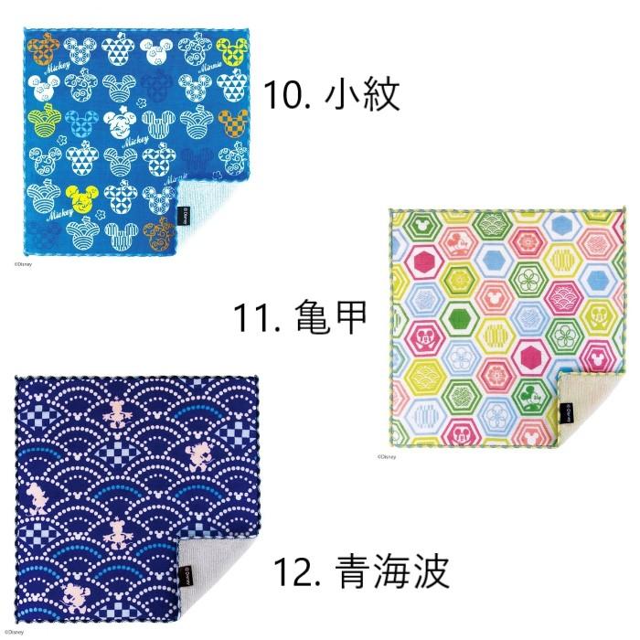 普通郵便送料無料】【日本製】ディズニー 今治産 ハンカチ ＋ima