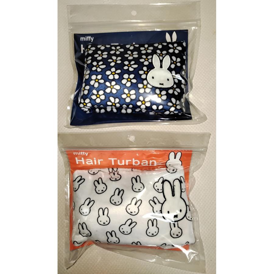 【普通郵便送料無料】　キャップタオル　ミッフィー ヘアターバン まんまるお耳　ホワイト　ブルー　ブルーナ |  | 10