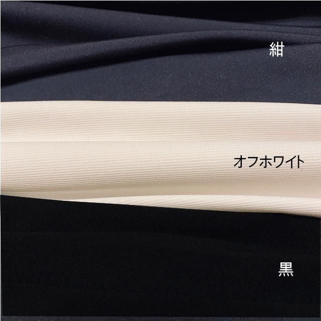 ストレッチ マスクキット 手づくりキット 立体マスク 洗えるマスク 水着素材 レオタード素材 簡単 すぐ乾く 大人用 子供用 Ms 07 Dia Botanical 通販 Yahoo ショッピング
