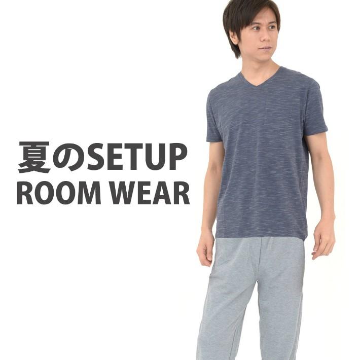 夏スウェット ルームウェアー 綿 さらっとしたｔシャツ 薄手 ｖネック半袖ｔシャツとロングパンツ ポケット付き 03 3187 ジャージ メンズレディースdiastar 通販 Yahoo ショッピング